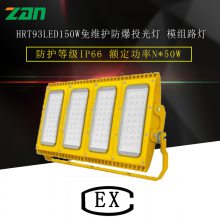 HRT93 HRT93LED150WάͶ ģ·