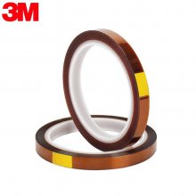 3M5413Kapton ǰ˫潺 3M5413/3M1205