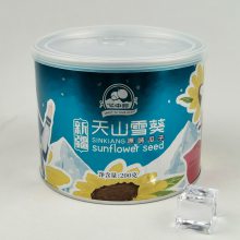 瓜子纸罐子定做 易拉罐纸罐 海苔瓜子坚果纸食品包装纸罐子非标定做logo食品罐