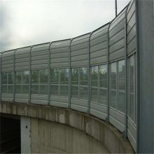 南通铁路两侧隔音屏 道路交通防护隔音屏障 学校附近降噪屏