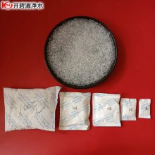 厂家供应电子电器防潮珠用硅胶干燥剂 20克包装硅胶干燥剂