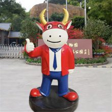 韶关玻璃钢卡通雕塑 看书卡通牛雕塑 户外大型卡通牛公仔