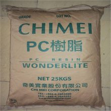 ̨ PC͸ PC-110 ƾ