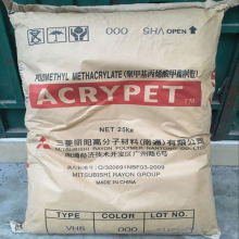 ACRYPET PMMA ձ VH5001  ѧ
