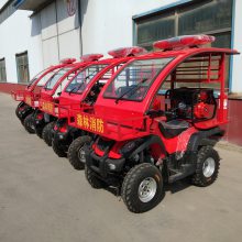 四轮多功能消防摩托车 景区古城ATV250消防摩托车