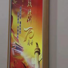 数码相框32/43/49寸木框画屏电子相册智能高清照片壁挂广告机艺术画框展览酒店海报安卓视频播放