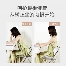 思菲其韩国***办公室椅子坐垫护腰美臀矫正坐姿坐垫椅垫