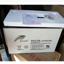 RITAROPzV12-100Ǧ12V100AHܴ۸