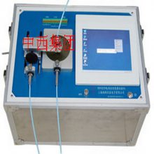 电涡流位移/振动传感器校验仪 型号:MHH6-RS60001 库号：M295965