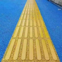 江西彩色透水混凝土胶结料彩色路面沥青改色罩面漆