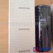 ¹MTU20V4000G43 MTUͻά