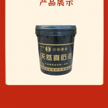 ٵҵ ʯ 齺  ӹ