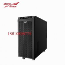 ƻUPSԴƻFR-UK30L߹Ƶ3KVA/2700W