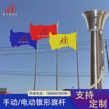 912׶β 綯 ⻬ ӹ