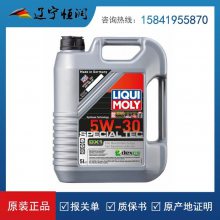 ¹ħLIQUI MOLY Battery Terminal Grease 3142·