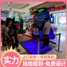 Ǽսvr豸 ˫˶Ծ ɫ ֳ̳Ʒ