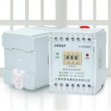 供应 JL-8B/523DK不带辅助电源电流继电器JOSEF约瑟
