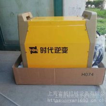 ҵʱ屣NB-350(A160-350)