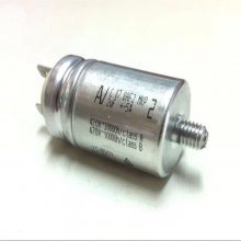  ARCOTRONICS 0.47uF 2000V  MKP 1.44/1 630VAC