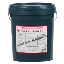 ӵʿ2ظɼѹ֬ Caltex Ultra Duty Grease EP2 ɫ֬