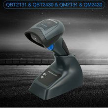 QuickScan I QM2131ɨ ֿɨ