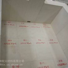 ***玻璃窑炉熔铸锆刚玉砖玻璃窑炉耐冲刷