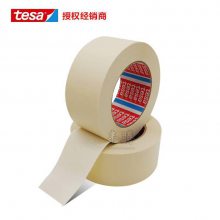 ɯ4316ֽtesa4316ڱϸֽ½