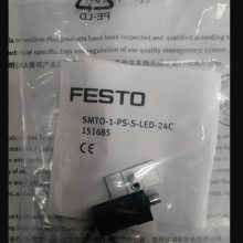 ˹ FESTO  548071 DYSW-5-8-Y1F 548070 DYSW-4-6-Y1F