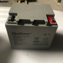 FirstPowerһLFP12380 12V38AH ֱUPSԴ ͨѶ