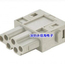 09149002000ظɵԴ HAN DOMINO DUMMY CUBE POS. 2