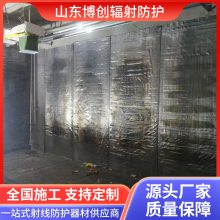 �˴�����CTCB����������� ���ᱵɰˮ��Ǧ��ʩ�� Ǧ��Ǧ������װ��