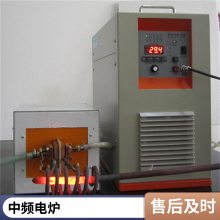 加热块 耗能低 体积小 操作方便 多种规格 感应加热熔铜炉 货源充足