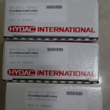 HDA4745-B-400-000 906507 贺德克HYDAC压力传感器温度传感器