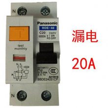 ½СͶ·C2P10A63Aʣ©籣