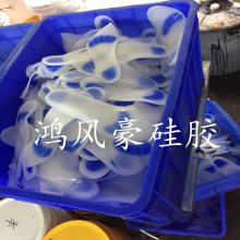 鸿风豪乳白色鞋垫硅胶防臭透气鞋垫用材料AB双组份胶回弹好