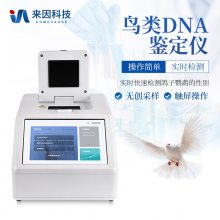 Ա ӹĸDNA DNA豸