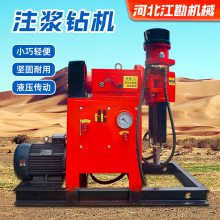 ϹʽZLJ1250С͹ע չཬ豸