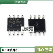 ȫԭװ INA168NA/3K SOT-23-5 ӦŴоƬ ɵ·