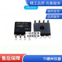 SSC2S110 2S110 SOP8 ȫ***8ƬҺӵԴоƬ