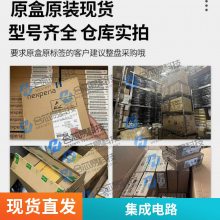 ȫԭװ P6KE18CA TVS ˲̬ƶ ˫18V 600W ֱDO-15