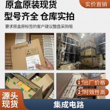 ȫ*** ACPL-P314V P314V SOP-6 Ƭ оƬ