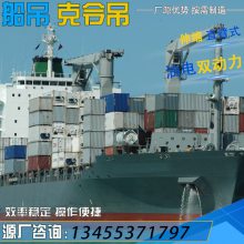 洬洬̶ʽ۴ ۿڼװҺѹ̶ػ