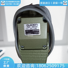 ձojidenˮ̤OFL-TV-S5ҵOFL-2M-SM2