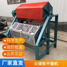 离心风机研磨机 火烧铁除锈干磨机 破碎电机壳去油污六角滚筒抛光机