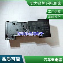 ȫԭװ G6AK-234P 5VDC ˫Ȧű 5V̵ 2A 22