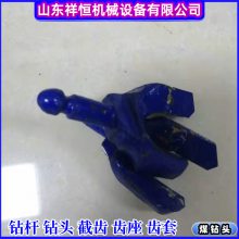 40ͨˮ黨ǥͷ ú￪ӲʺϽúͷ Ťش 꾮ٶȿ
