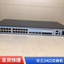 H3CS5048E-PWR-X 48ҵPoE
