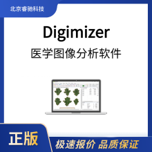 Digimizer - ͼ