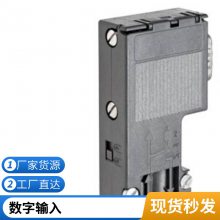 洢 6ES7953-8LJ20-0AA0 S7-300ڴ濨 512kB MMC
