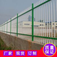 中山铁艺栏杆 云浮防爬护栏 绿化带围墙组装栏杆 铁艺围墙栅栏